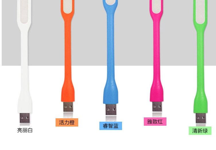 Lampe USB - Ref 377085 Image 21