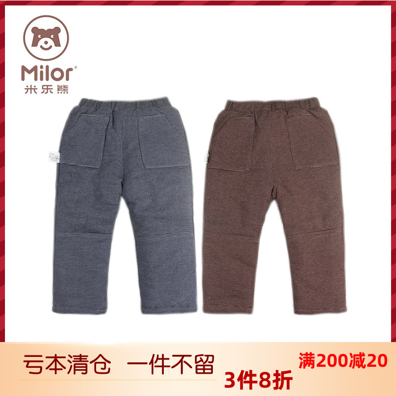 Milebear M1K2388D knitted cotton pants Children's winter thickened pants boys padded out warm casual pants