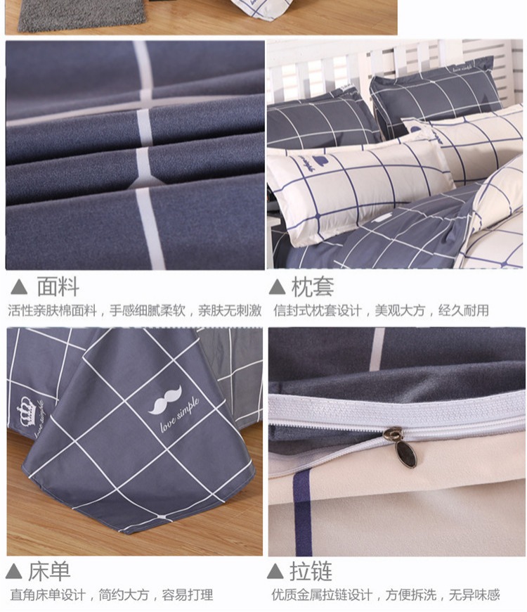 Giường lưới màu đỏ bốn bộ đôi chăn 180x200m chăn tấm phim hoạt hình ký túc xá sinh viên đơn bìa ba bộ chăn ra gối nệm cao cấp