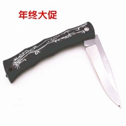 Dao gấp ngoài trời Đa năng dao trái cây dao cắm trại dụng cụ gấp dao gọt tre GH131-B - Công cụ Knift / công cụ đa mục đích