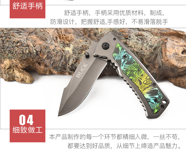 Dao gấp ngoài trời dao thép không gỉ đa chức năng trái cây dao cắm trại dao cầm tay cầm tay ngoài trời dao X67 - Công cụ Knift / công cụ đa mục đích kìm đa năng knipex