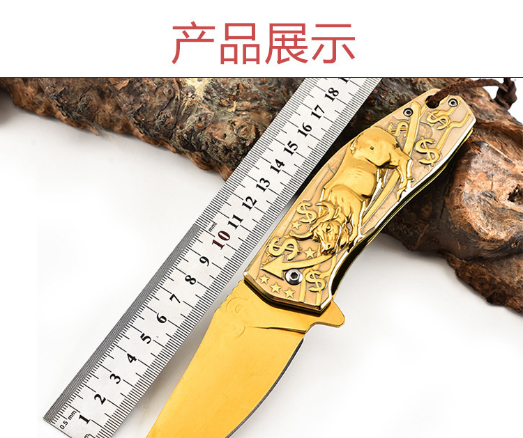 Dương Giang ngoài trời gấp dao thép không gỉ dao đa năng trái cây dao cắm trại dao cầm tay ngoài trời cầm tay - Công cụ Knift / công cụ đa mục đích kìm đa năng xiaomi nextool
