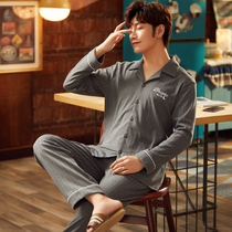 Pajamas mens long sleeve cotton spring and autumn 2021 New set autumn and winter mens youth students home clothes