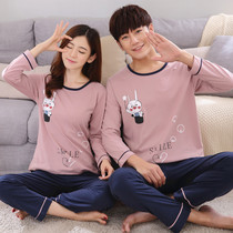 Spring and autumn couple pajamas cotton long sleeve Korean autumn winter suit autumn and winter suit autumn male Lady sweet and lovely home clothes