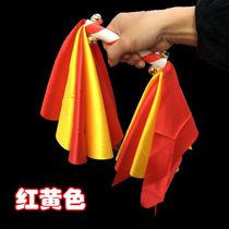 New products Kindergarten instruments Flowers Sticks Square Dance dance props Adult children Loud Stick money Rod King Whip