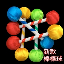 Kindergarten Early Playground Equipment Playground for children with dance props toddler toddler baseball in baseball