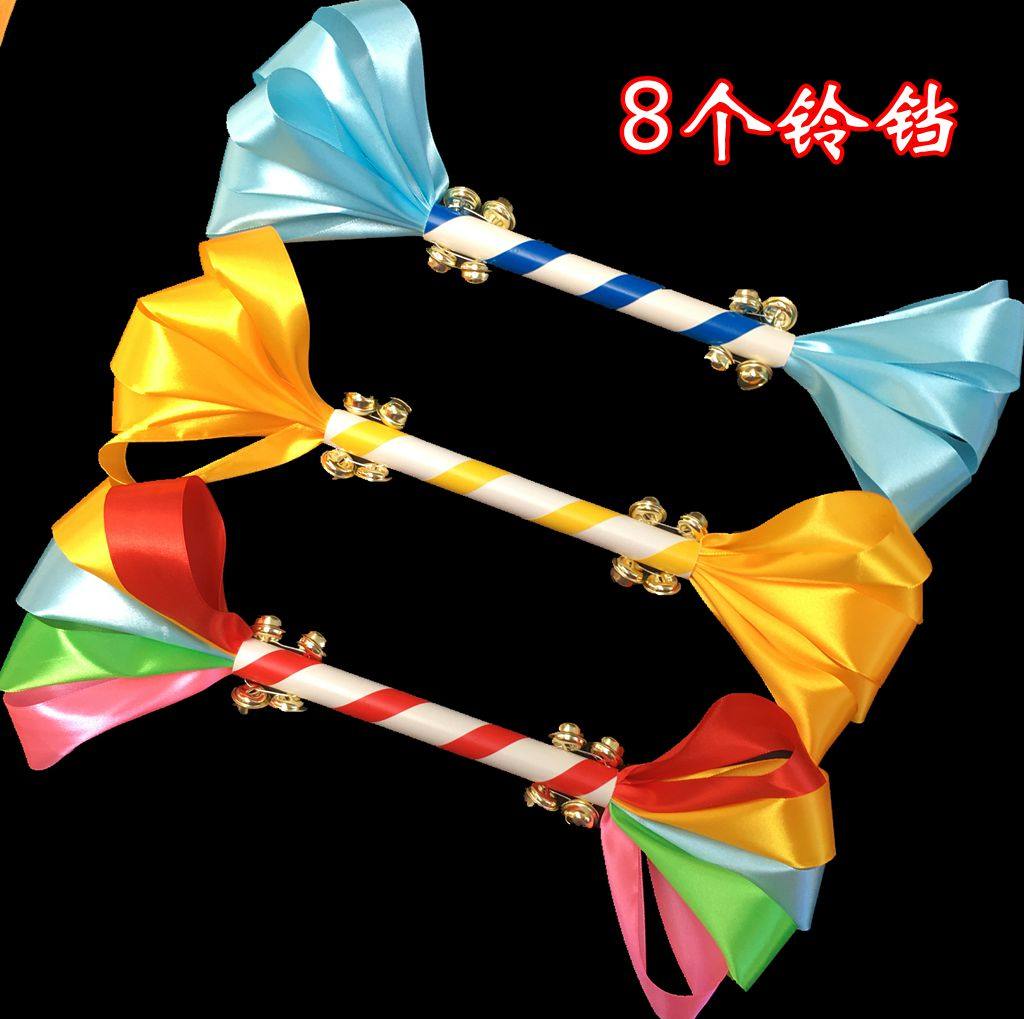 Kindergarten Light Instruments Playground Children Early Playground Props Square Dance Flower Stick king laps Rod Money Rod 8 Bell Pepper