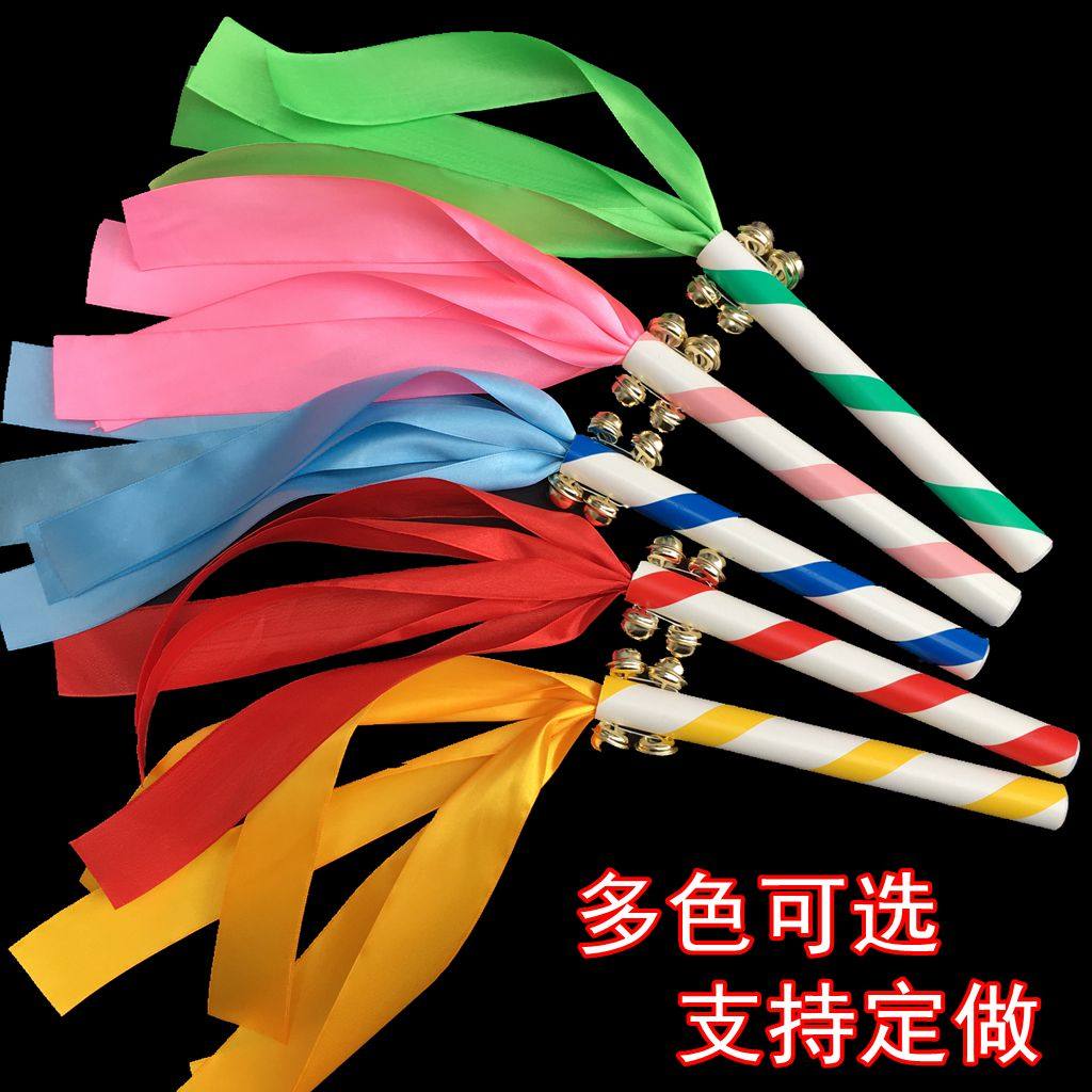 Kindergarten equipment exercise children's dance flower stick bell cheerleading team recess exercise sports day activity props hand cranked flowers
