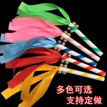 Kindergarten Instruments Playground Children Dance Flowers Sticks Bell Cheerleader Cheerleaders the inter-curricular activities Props Shake Flowers