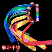 Kindergarten Light Instruments Fuck Children Early Playground Cheerleaders Dance Props Hand Bells Rattle Early Education Toys 5 Bell Rings