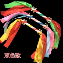 Kindergarten Light Instruments Early Playground Children Gymnastics Dance Props Multicolored Flower Sticks Cheerleading and Rhythmic Gymnastics