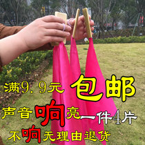 Festival board Fang Towel Red Silk Professional Bamboo Festival Board Quick Board Bamboo Board (Pair Of 4 Pieces) Dance Fingerboard Children Express Board