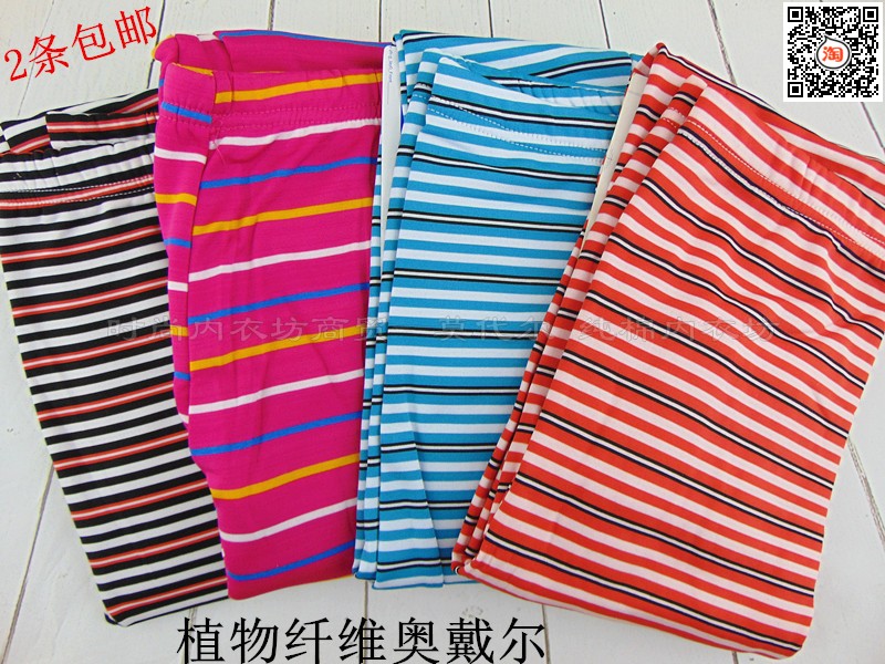 Pantalon collant - Ref 763850 Image 14