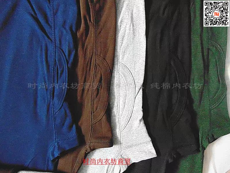 Pantalon collant Moyen-âge en coton - Ref 763238 Image 18