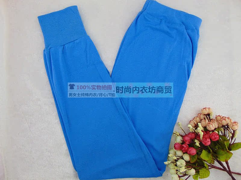 Pantalon collant en coton - Ref 762718 Image 12