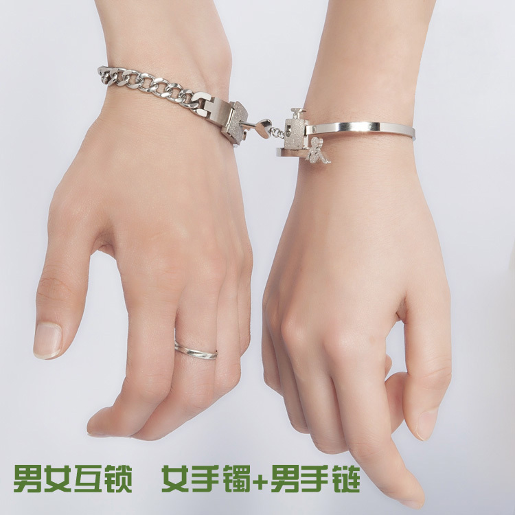 Couple Bracelets with Interlocking Rings, Customizable with Engraving, Creative Vintage Love Bracelets for Students, Interlocking Rings with Keys for Men and Women