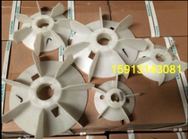 Original Siemens motor 1LG0133-4AA70-Z 7 5 KW 4-stage motor blade terminal