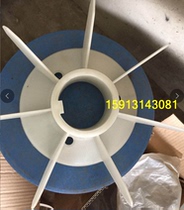 Original Siemens motor blade 1LE0001-3AA03-3AA4 110KW 2-stage blade aperture 80 spot