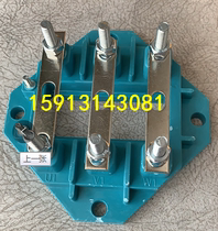 Siemens Bede Motor Terminal 1tl0001-2d23-330aa590kw Y2-250-280 hole pitch 170