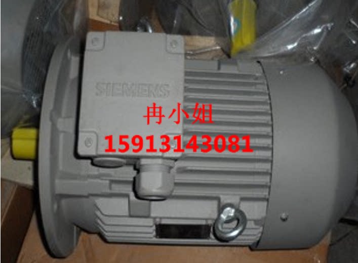 Original Siemens motor 1LE0001-1AB42 - 1FA4 2 2KW 4 level vertical flange installation spot