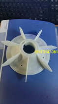 Imported Siemens motor fan 1LA7131-2AA61 5 145 71122 40 002PPGF30 hole 40