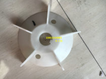 Siemens motor cooling fan 1LE0001-0DA22-1AA4 0 75KW 2-stage fan impeller