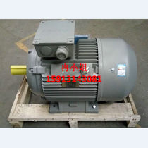 Jiangsu original Siemens motor 1LE0001-1BA23-3AA4 4KW level 2 horizontal foot installation