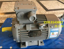 Guangdong original Siemens motor 1LE0001-0EA42-1AA4 2 2KW2 level horizontal 90L spot