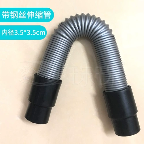 Масляная парикмахерская паровая двигатель аксессуары активный кислород биохимический инструмент телескопический управление парикмахерской озоновой машины уход за волосами уход за волосами нагреватель