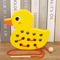 Childrens animal threading rope beaded building blocks kindergarten threading board fine motor training toy baby educational early education