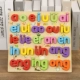 Когнитивный мастер [толстые модели]