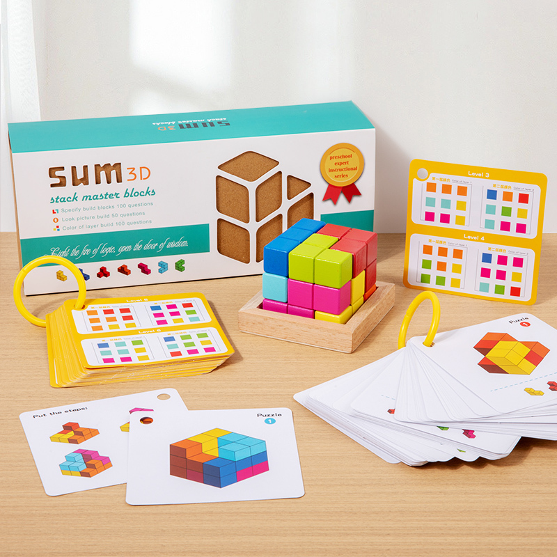 Wooden Soma Three-Dimensional Cube Thinking Puzzle Building Blocks Geometric Educational Kindergarten Board Game Cube Children's Toy