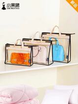 Small black skirt bag storage bag leather bag dust bag dust cover clothes cabinet stereo storage bag finishing storage bag