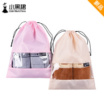 Small black skirt shoes storage bag household transparent shoes bag shoe cover dust bag corset pocket portable travel shoe bag