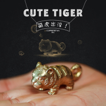 Meng Tiger strikes bronze cute tiger twelve Zodiac cute tiger ornaments desktop tea pet cute ornaments