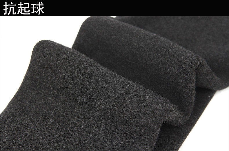 Pantalon collant jeunesse mouvement en polyester - Ref 759052 Image 9