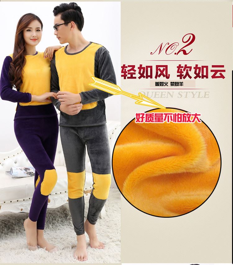 Sous-vêtement chaud jeunesse sexy en polyester, polyester,  - Ref 758367 Image 21