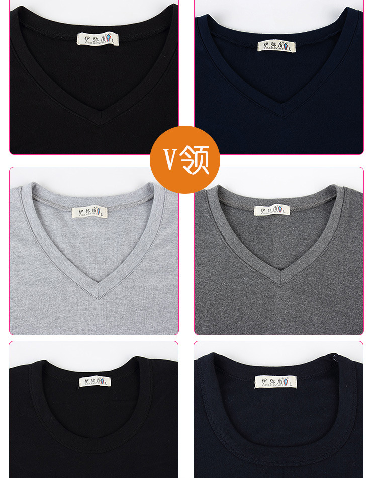 Pantalon collant jeunesse mouvement en polyester - Ref 760258 Image 12