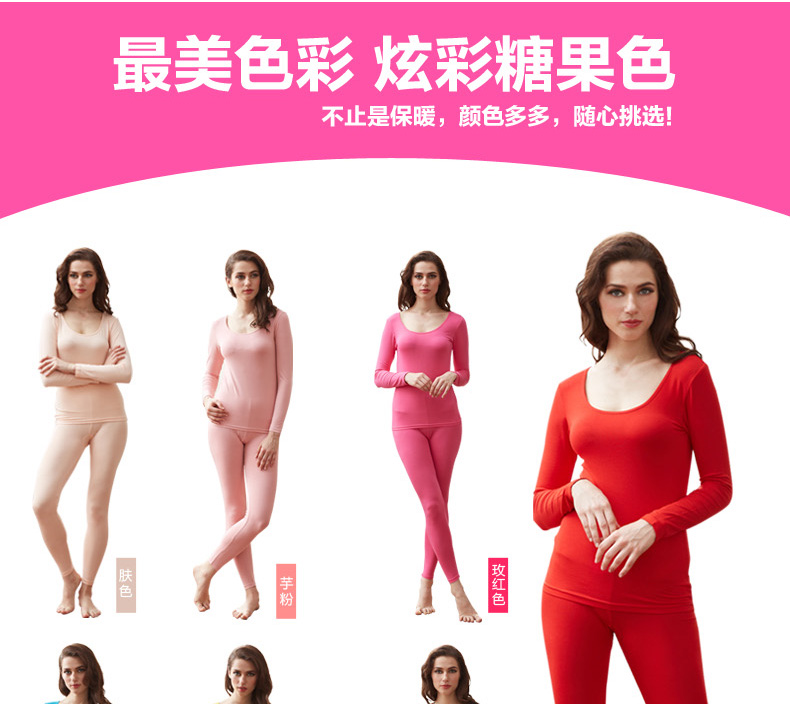 Sous-vêtement chaud jeunesse sexy en polyester - Ref 759367 Image 9