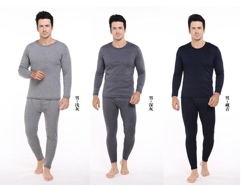 Sous-vêtement chaud jeunesse sexy en polyester, polyester,  - Ref 757193 Image 8