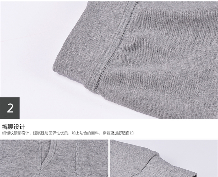 Pantalon collant jeunesse simple en polyester - Ref 762920 Image 14