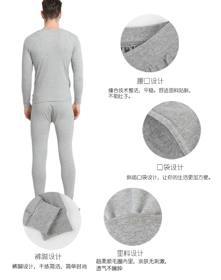 Pantalon collant jeunesse mouvement en polyester - Ref 760258 Image 9