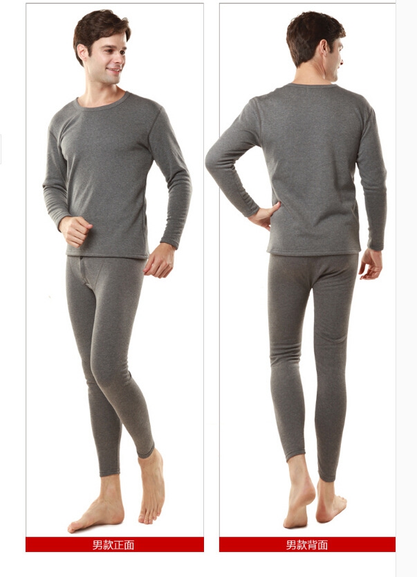 Sous-vêtement chaud jeunesse sexy en polyester, polyester,  - Ref 760027 Image 10