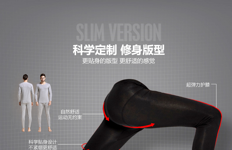 Pantalon collant jeunesse simple en polyester - Ref 762918 Image 19