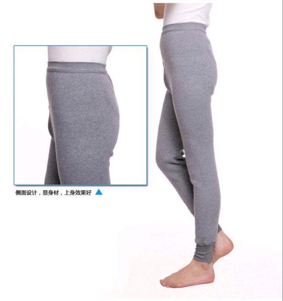 Pantalon collant jeunesse simple en polyester - Ref 762888 Image 8