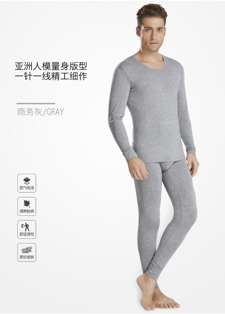 Sous-vêtement chaud jeunesse sexy en polyester - Ref 756768 Image 10