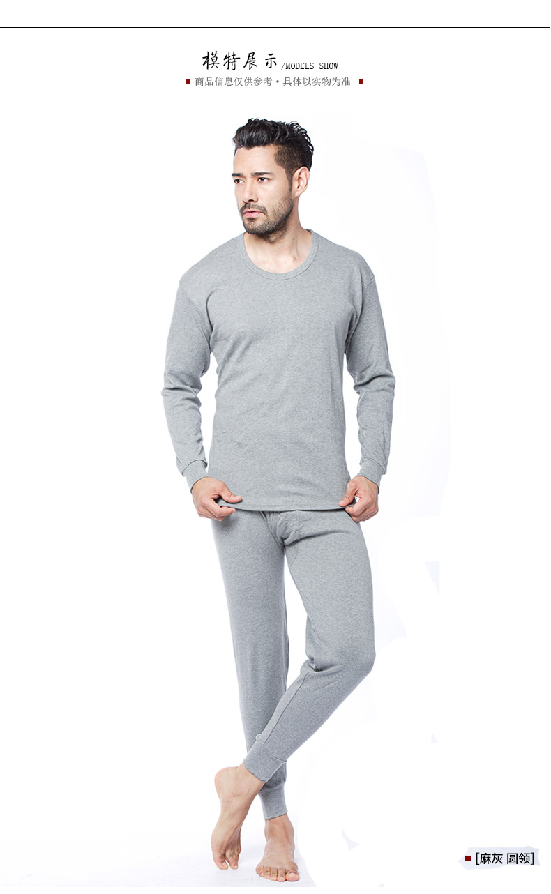 Sous-vêtement chaud jeunesse sexy en polyester - Ref 759387 Image 6