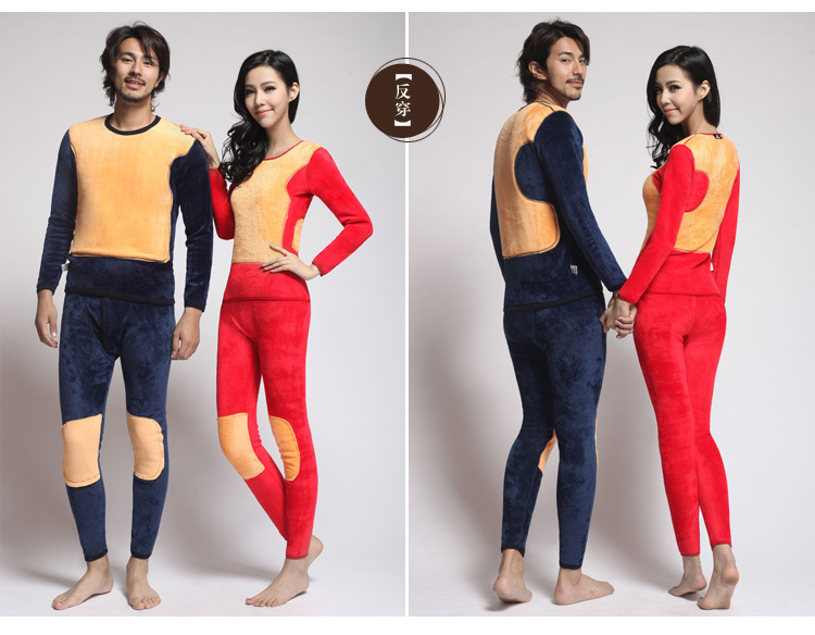 Sous-vêtement thermo jeunesse sexy en polyester, polyester,  - Ref 757238 Image 7