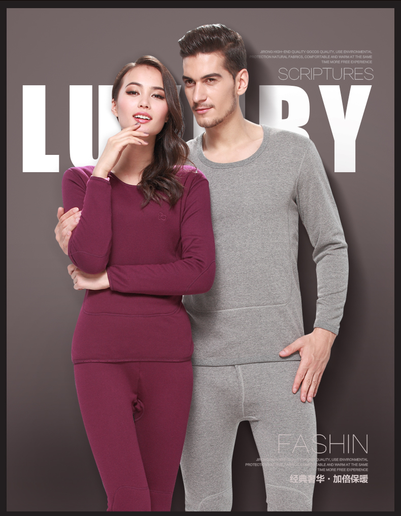 Sous-vêtement thermo jeunesse luxueux en polyester, polyester,  - Ref 758410 Image 16