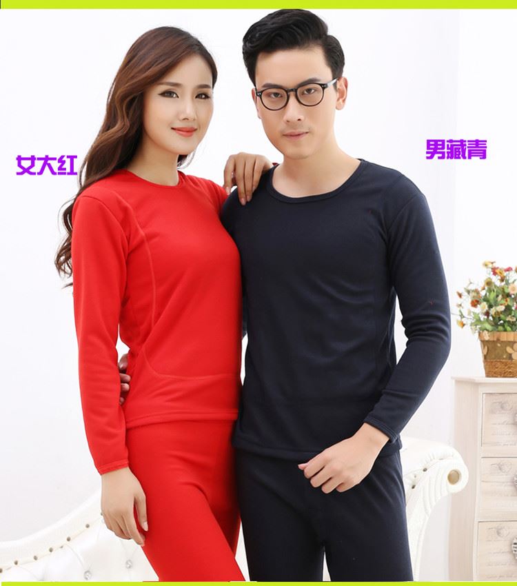 Sous-vêtement chaud jeunesse sexy en polyester, polyester,  - Ref 758367 Image 26